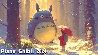 [Best Ghibli Collection] 💤 Relaxing Ghibli Piano 🌊 The Best Piano Ghibli Collection Ever by Ghibli Piano Music 1,325 views 13 days ago 2 hours, 15 minutes