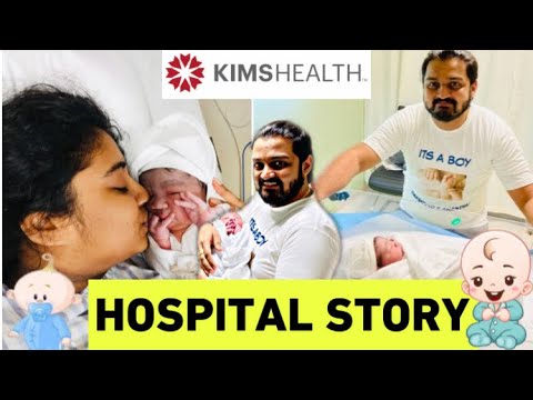 My Delivery Story | സുഖപ്രസവം | Hospital Story | delivery & labour Pain | Birth vlog
