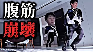Download Lagu 【NCTWISH】王子の大暴走が面白すぎる MP3