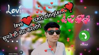 Download Lagu titliyan ringtone👍titliyan//sms ringtone//sms ringtone download❣️love ringtone titliyan ringtone♥❣️ Download Lagu titliyan ringtone👍titliyan//sms ringtone//sms ringtone download❣️love ringtone titliyan ringtone♥❣️