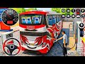 Real Bus Game Driving 2026 Ultra Realistic Coach Bus Real Bus Game Driving 2026 Ultra Realistic Coach Bus