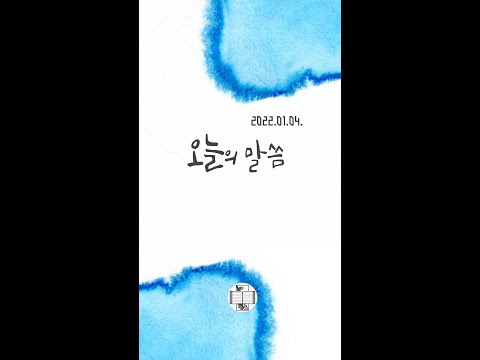 영상썸네일