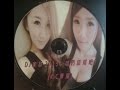 DJ家群 2015 - 咱們結婚吧 (K.C專屬) 客製