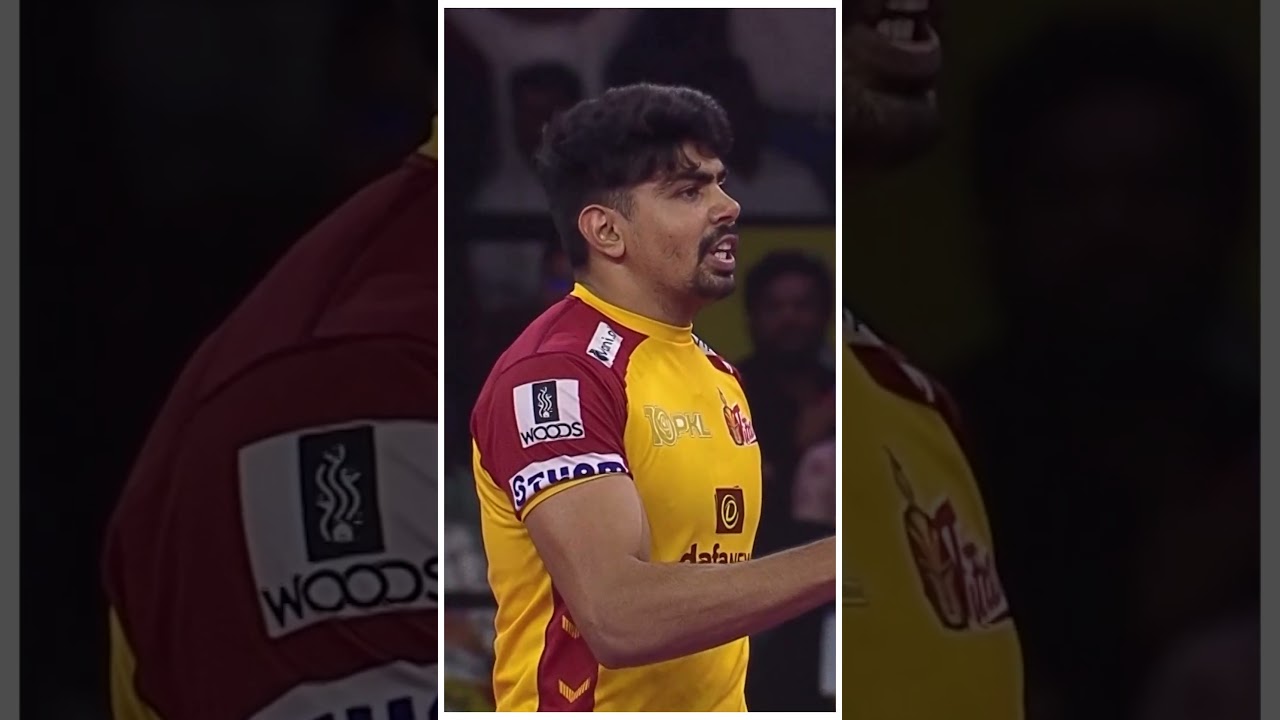 PKL Played in Parallel Universe