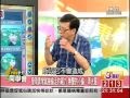 57健康同學會_青光眼-病程發展.