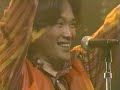 Hironobu Kageyama - "WE GOTTA POWER" - [POWER LIVE'95 CYVOX] - Subtitulado al Espa&ntilde;ol
