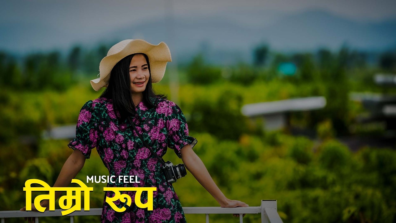Timro Rup _तिम्रो रुप 🔥” || Nepali New song 2026,13 Feb