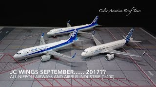 1/400 JCwings ANA 全日空 A321 JA111A mqdefault.jpg