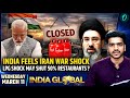 Iran War HITS 50% of India’s Restaurants | LPG And Oil Price Spike Threatens Economy | INDIA GLOBAL