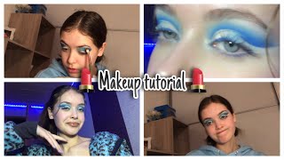Blaues Make-up 💙| Makeup Tutorial