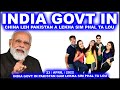 INDIA GOVT IN SIMLAI HO DING A THU PEH POIMO TAH NEI