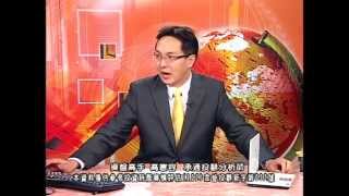 20150109 2330  高憲容 操盤高手