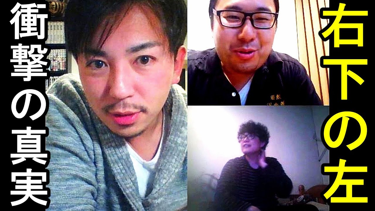 パチンコ中毒の気持ち 右下の左 と呼ばれていた男 湖池屋のポテトチップス Ikko S Films 品川イッコー オンラインカジノ情報 サモンズボード Jp