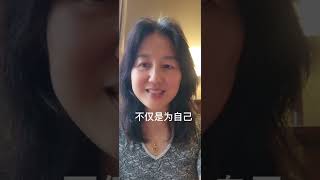 【#15】 我的日记 第一缕光#灵性成长#自我疗愈#内在转化#能量療愈# 梵森心语#心灵故事#自我成长