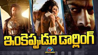 Why Prabhas Taking Long Time to Make a Films | Fauzi | Spirit | Kalki-2 || @NTVENT