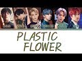 [Color Coded Lyrics] ONEUS - Plastic Flower 윙윙윙윙 (Han/Rom/Eng)