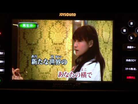 レミオロメン　3月9日を歌いました