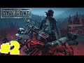 Days Gone PS5 Gameplay EP. 2 | Freakers are All Dead