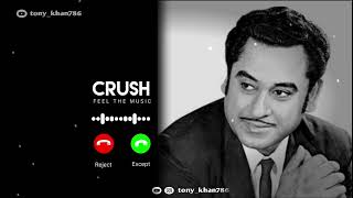 Haye Mai Mar Hi Jau Ringtone | Kishore Kumar | Saiyaara Ringtone Old | Saiyaara Song Kishore Kumar