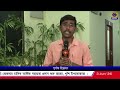 রাজ্য সরকারের অন্নপূর্ণা যোজনা সম্পর্কে বিস্তারিত তথ্য