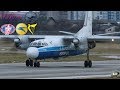 Spotting in Lviv | Last flight of Antonov An-24RV (Motor Sich) + (A320, B738...)