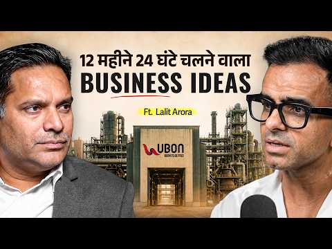 365 दिन चलने वाला Business कैसे बनाएं? ft. Lalit Arora | Chitresh Soni Podcast