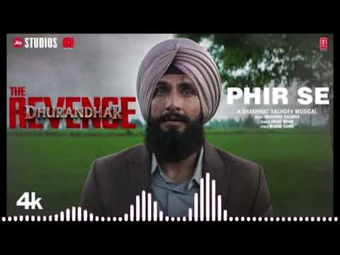 PHIR SE | Dhurandhar the revenge | 8D Audio