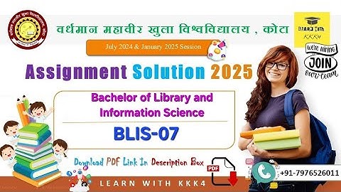 VMOU BLIS-07 Assignment Solution 2025 PDF | LEARN WITH KKK4
