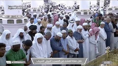 تلاوة لخواتيم سورة النمل 86-93 للشيخ د. ‎#أحمد_الحذيفي عشاء الإثنين 13 ذو الحجة 1446هـ