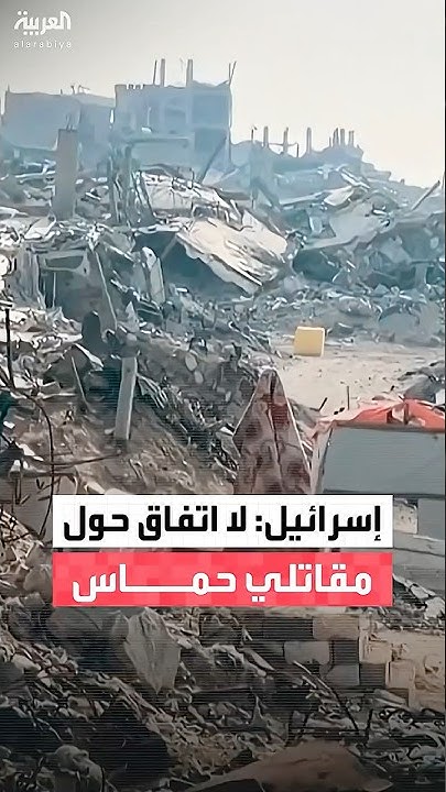   :           
 - نشر قبل 14 دقيقة