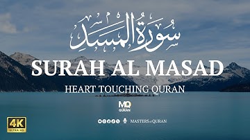 Surah Al Masad سورة المسد | The Rope of Destruction |  Abu Lahab’s in Hereafter | Raad Al Kurdi