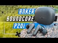 ОТЛИЧНЫЕ БЮДЖЕТНЫЕ 🔥 БЕСПРОВОДНЫЕ НАУШНИКИ Anker Soundcore p20i