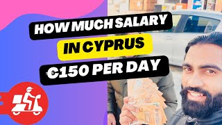 Cyprus Salary per month in reality/Cyprus jobs/Cyprus students jobs 2024