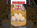 🥚 B.O.X. #60: Egg Chaos = ₱90K Cash GONE?!😱 #FutureKaiPH