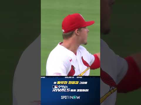 &amp;#39;경로 우대 NO&amp;#39; 김하성, 웨인라이트 상대로 리드오프 안타 (08.29)