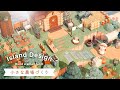 【あつ森】小さな農場づくり｜島クリエイト【あつまれ どうぶつの森】