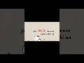 funny video #new #viral #typography #fyp #foryou #funny #memes #minecraft #comedy #love #english