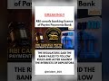पेटीएम को मिला बड़ा झटका!! #RBIAlert#RBINotice#DigitalPaymentSafety#StayAlertStaySafe#viral
