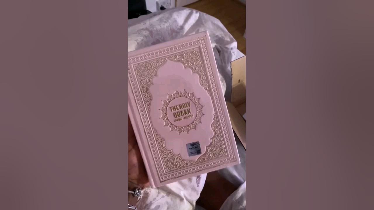 Pink Quran/Розовый Коран #Abdullah #2023 #Allah #ramadan #islam #Muslim ...