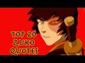 Top 20 Zuko Quotes