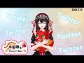 【表裏ぬい】自己紹介 \(表ver\) \#vtuber \#新人vtuber
