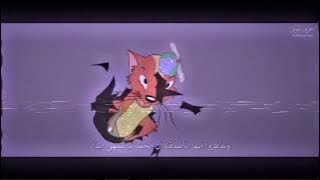 Six Little Chickens (Willy’s Wonderland / Slowed / Daycore / REUPLOAD)