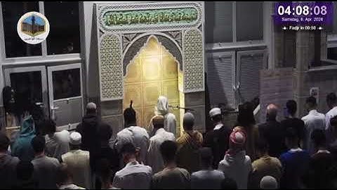 صوت جميل من صلاة التهجد، برواية ورش عن نافع، الشيخ بدر الدي