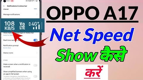 OPPO A17 me Net Speed kaise show kare | how to show Net speed setting in OPPO a17 | OPPO a17