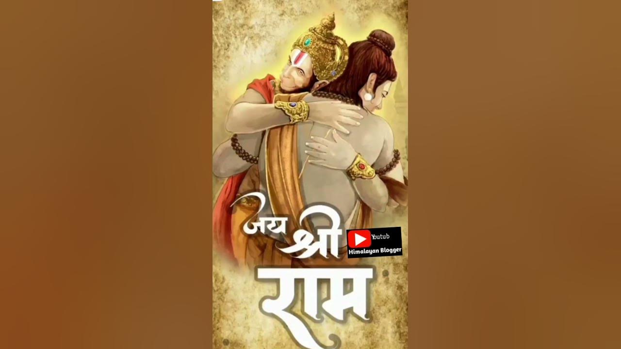 भगवान और भक्त का मिलन 🙏🙏#himalayan blogger# 🙏🙏🌅🌅🌅🙏🙏🙏🙏🙏🙏🙏🙏 - YouTube