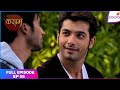 Kasam Full Episode Ep 8 Will Veer Ji And Sharadha Survive Colors TV Kasam Full Episode Ep 8 Will Veer Ji And Sharadha Survive Colors TV