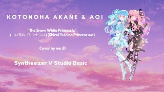 The Snow White Princess Is