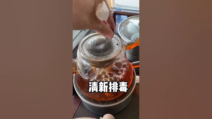 喝什么茶对身体好？喝这四款茶 身体想不好都难~wechat：zcj049##召唤茶友 #普洱茶 #喝茶 - 天天要闻