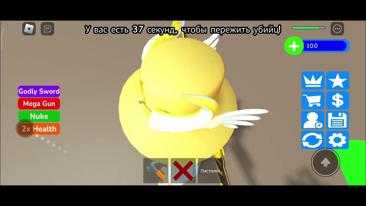 Игра роблокс строй чтобы выжить. Roblox строить и выживание. Дом в роблокс build to survive. Инфекшн 2 роблокс строить. Build to survive roblox.