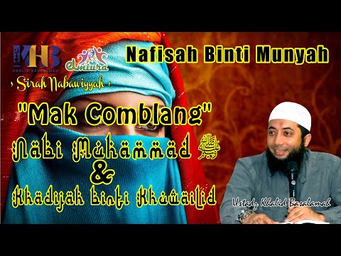 Video: Siapa Mak Comblangnya?